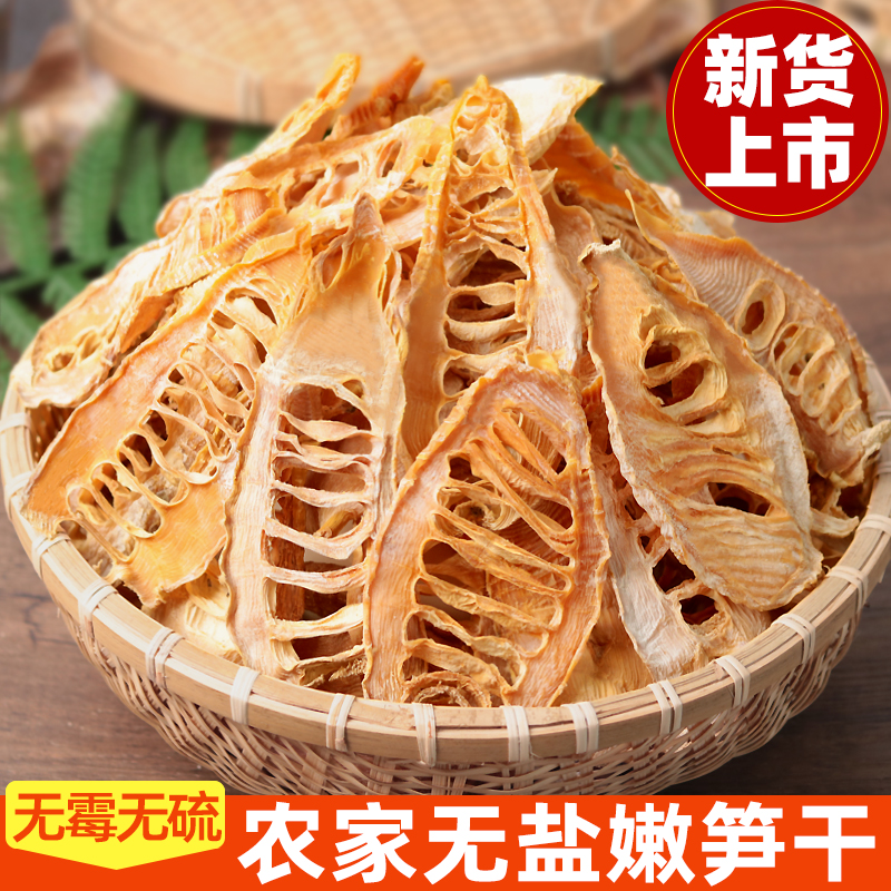 ɽɸɻũɢװɶ500g
