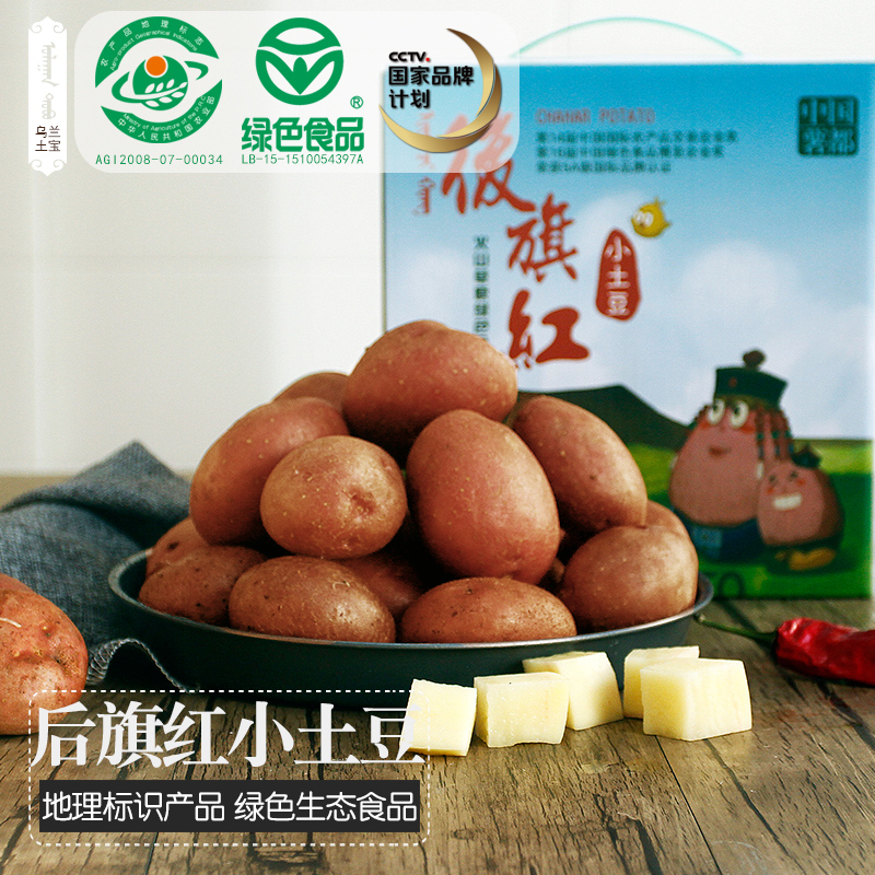 ɳ4 첼ƤСʳտ
