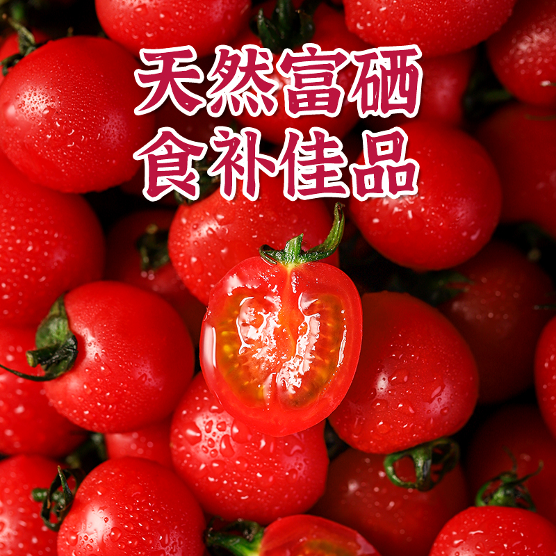 ½ӣСʥŮȻؼˮ
