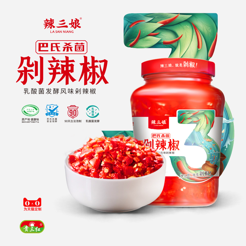 ݶ罷ͷ̯ζ

