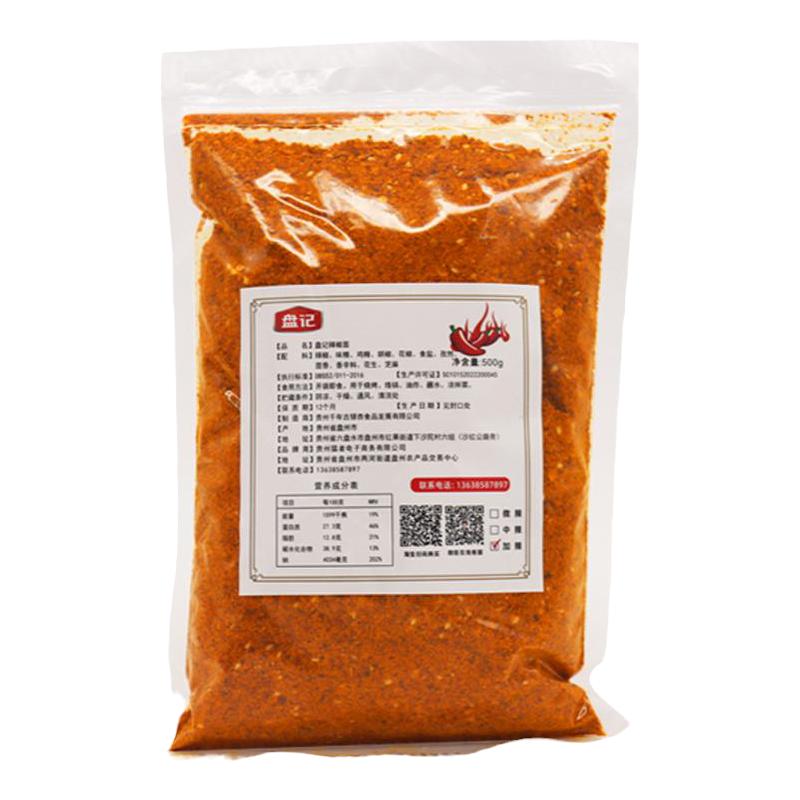 ü̼տӹɵպ500g
