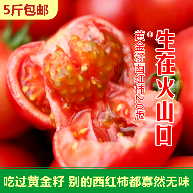 ȻƽũˮƷ5Ƥ䰲ɽ
