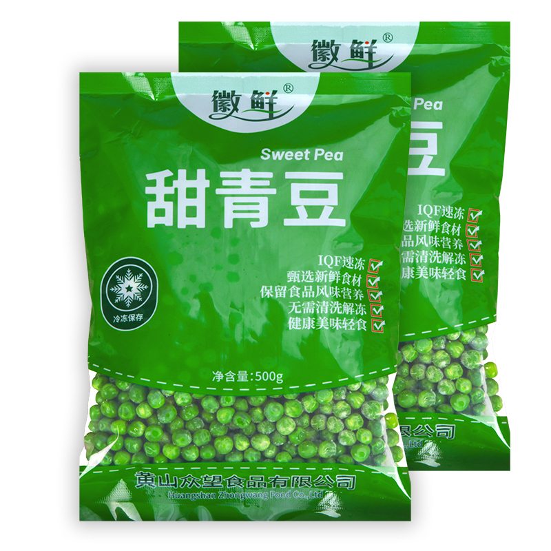 ٶඹС䶳㶹ʽӲɳ߲
