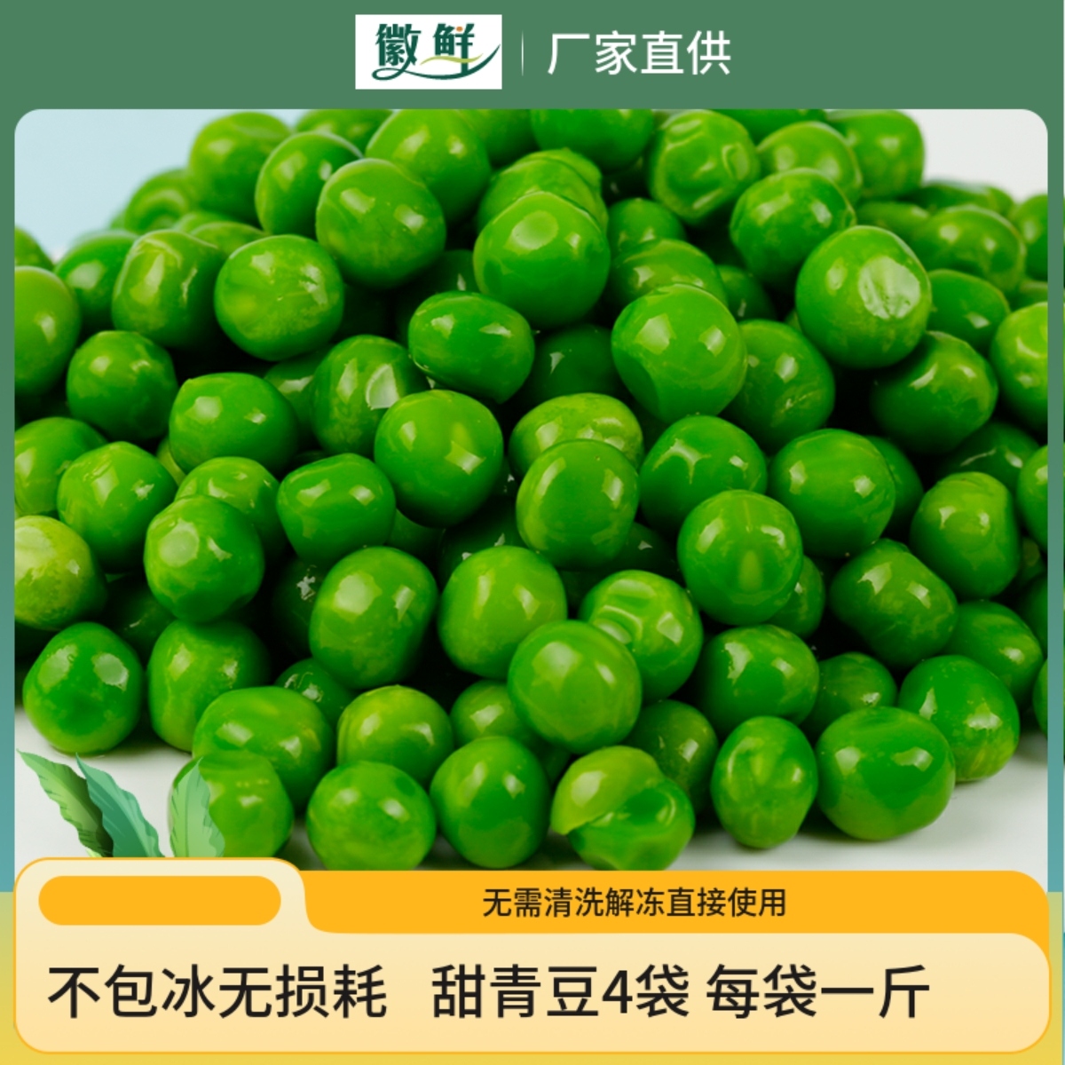 ٶඹС䶳㶹ʽӲɳ߲

