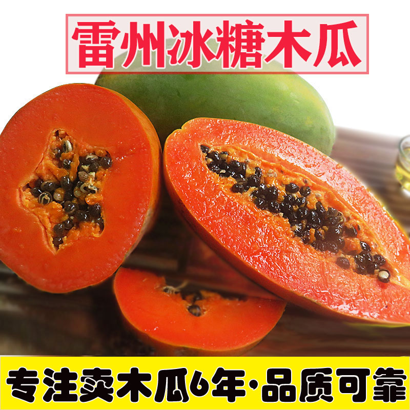 ݱǺţľ෬ժտˮ5Ϻ
