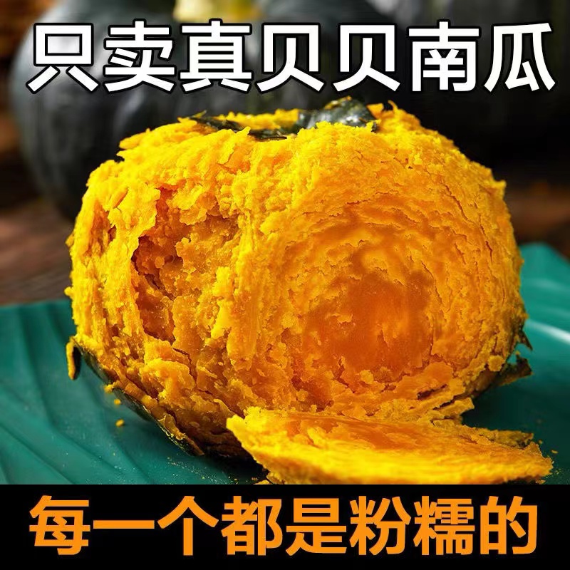 Ϲɽ8ζСϹձϹӤиŴ
