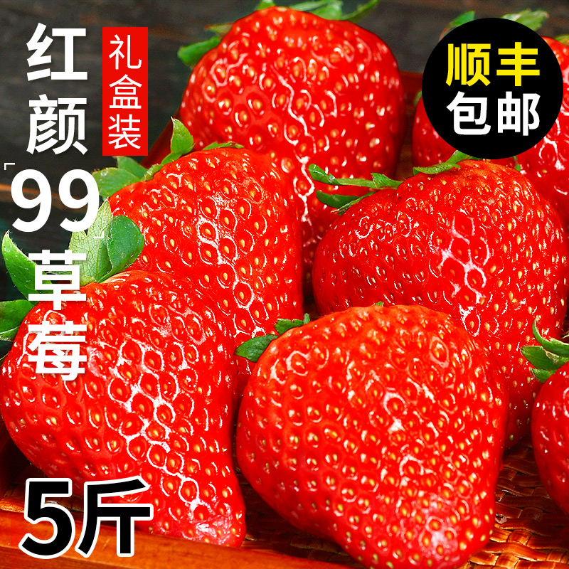 ݮˮ5;žŴ99ţ̲ݮи3˳
