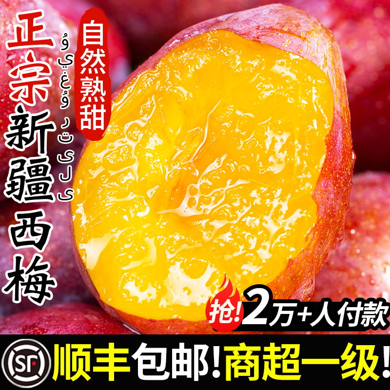 ½÷ˮ5￦ʲؼ÷ӷǷ
