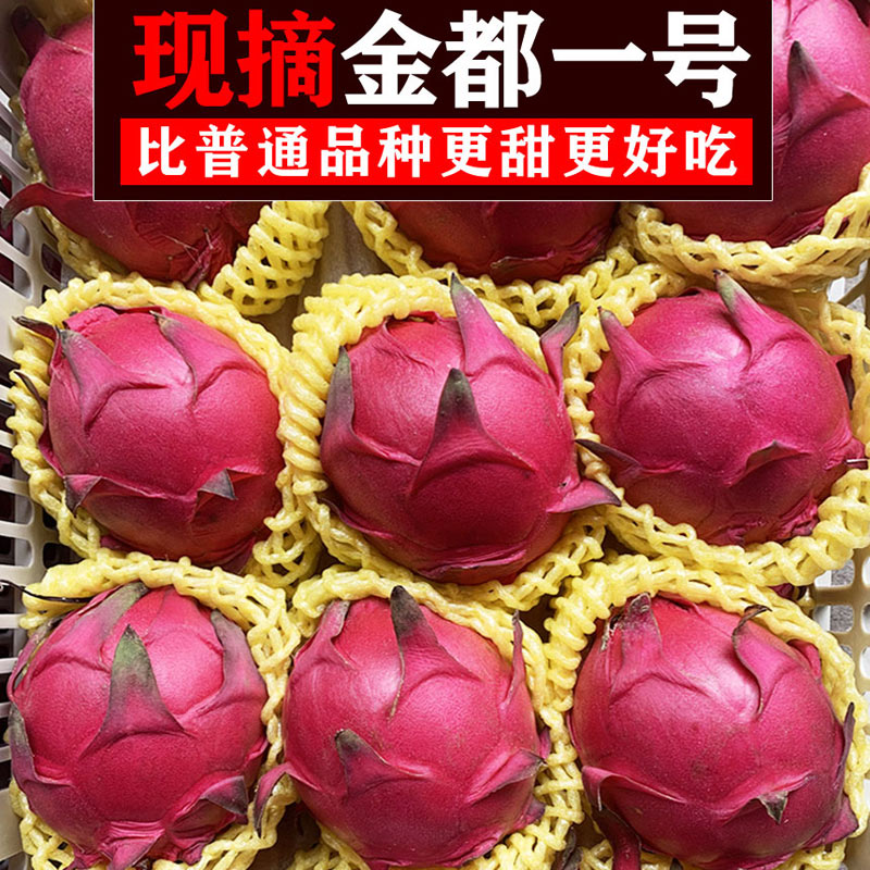 һźĻˮ510
