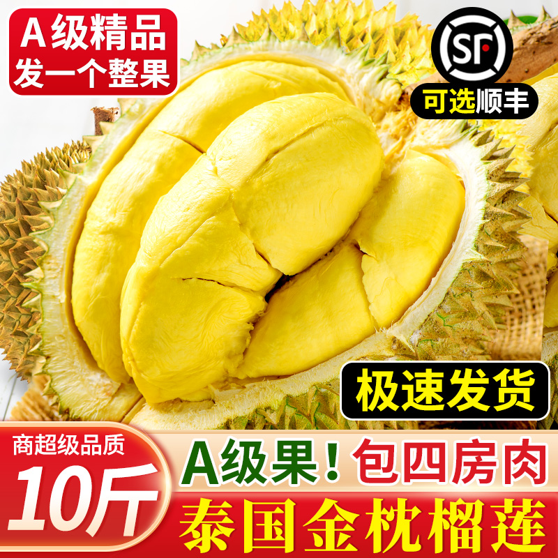̩ˮ10ﵱһ˳
