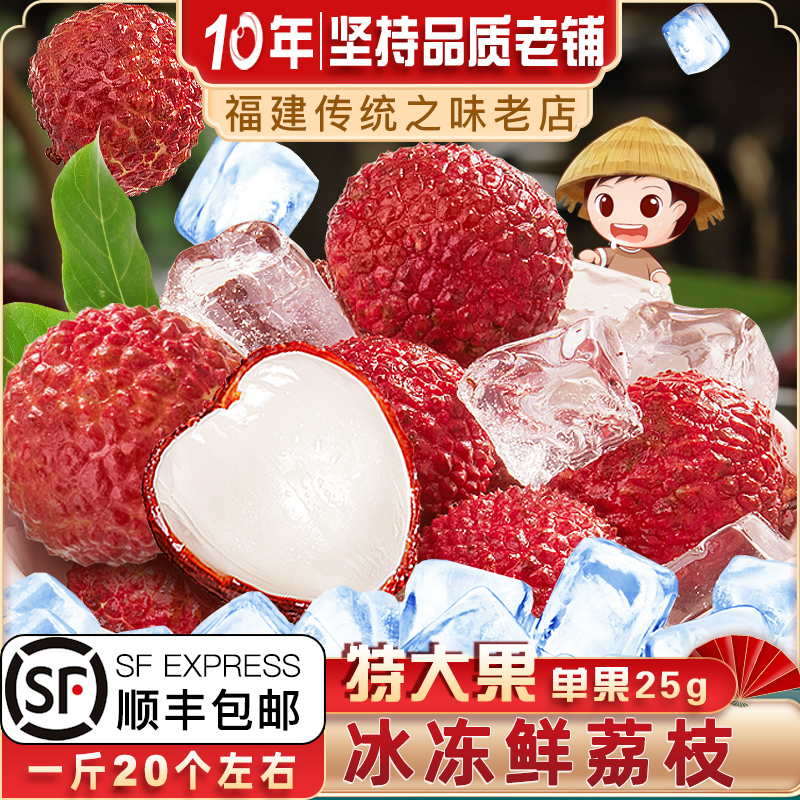 ˳_ʱ֦Ӧˮһ֦䶳ʳ
