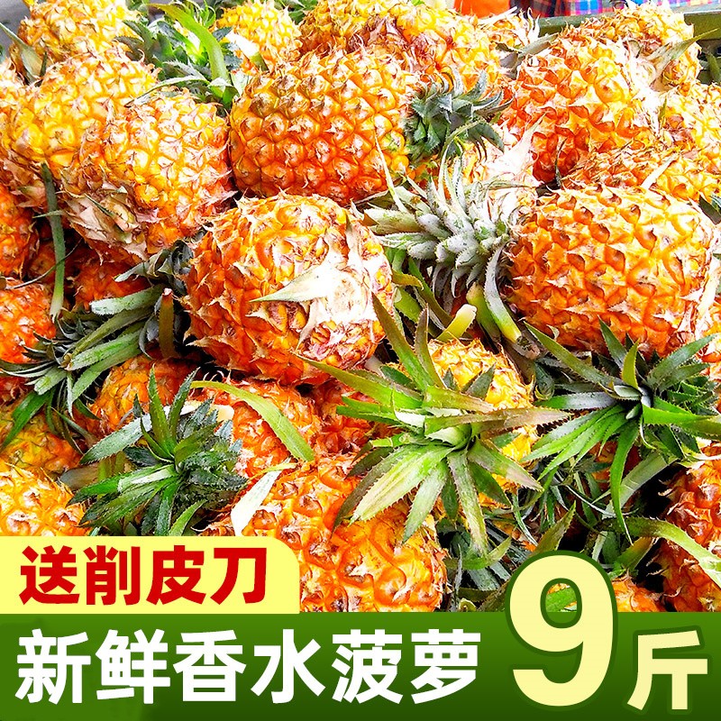 ˮ˺ܴ֭иˮ3/5˳
