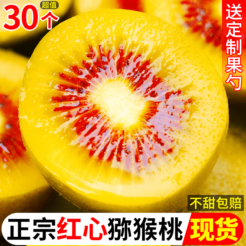 Ĵ⨺30öиˮʴӦѽ
