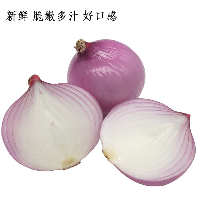½˫ƴƤӣУʵϸڸϸ2500g
