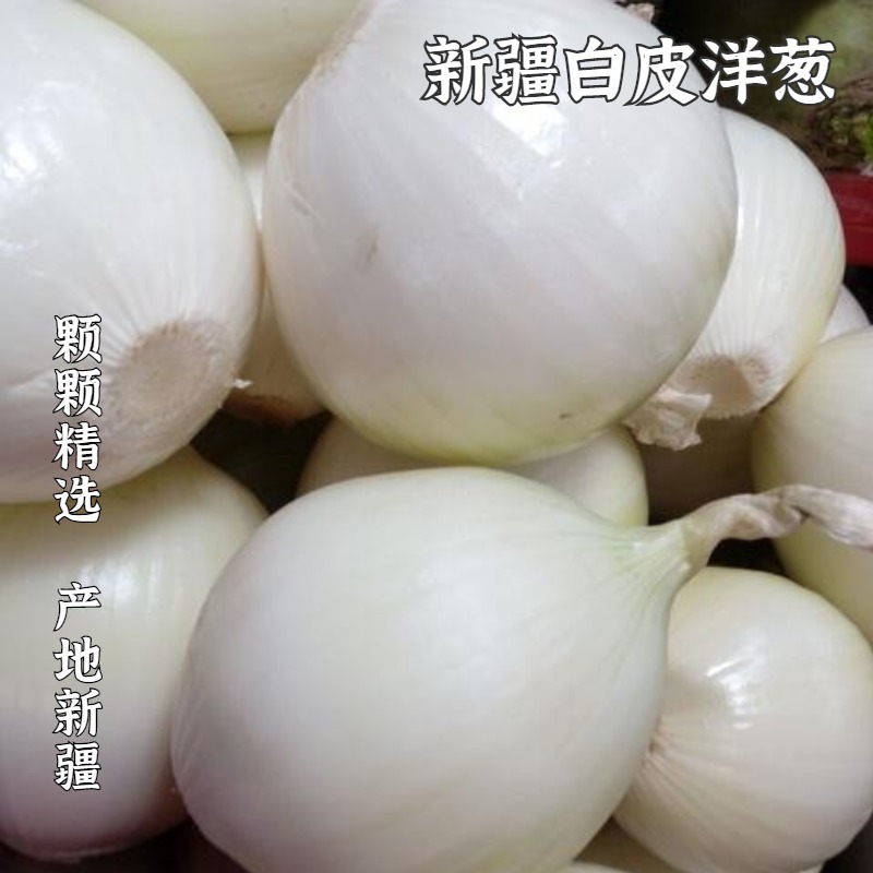 ½˫ƴƤӣУʵϸڸϸ2500g
