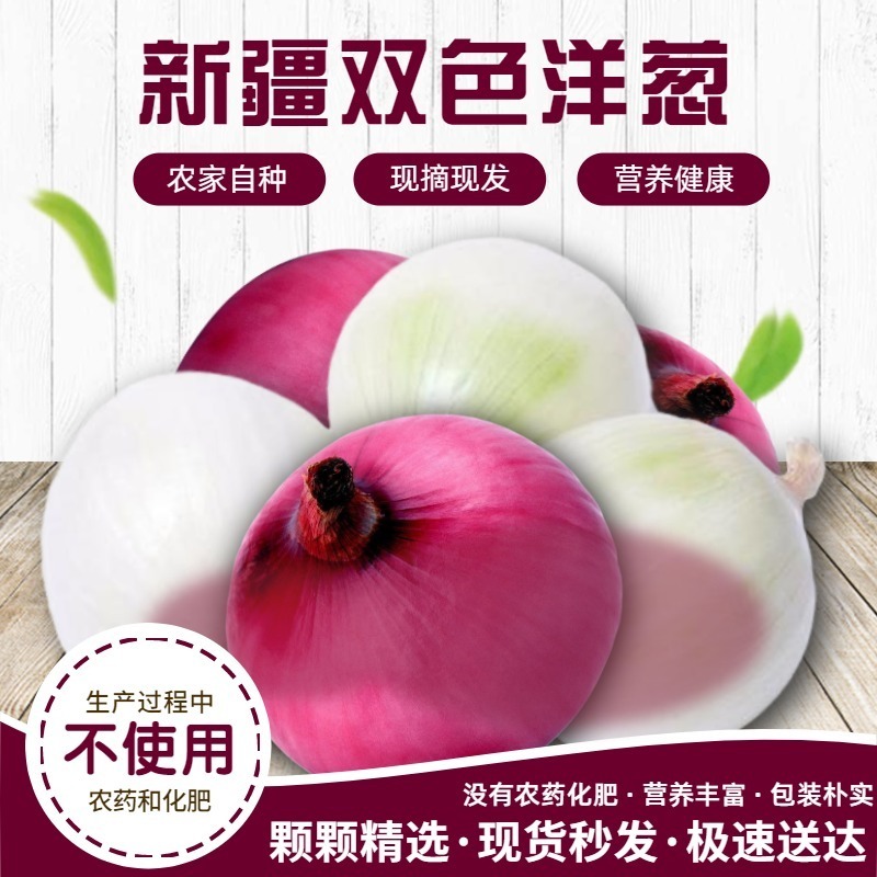 ½˫ƴƤӣУʵϸڸϸ2500g
