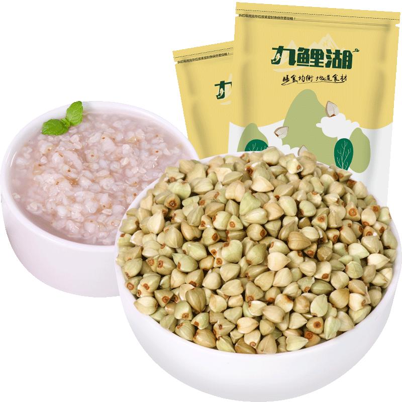 500g*5װũ
