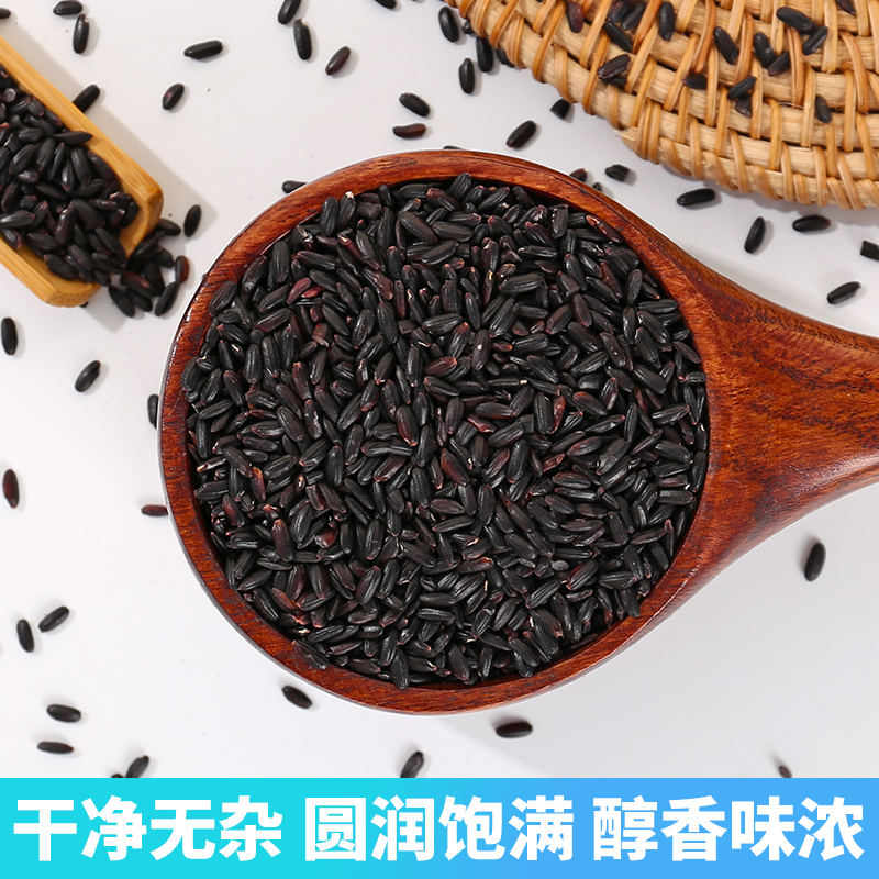 ںũֵ»װ෹
