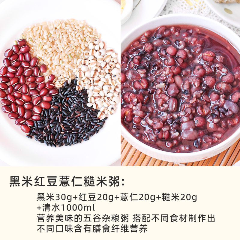 500g ũ»Ŵ 峣5˱
