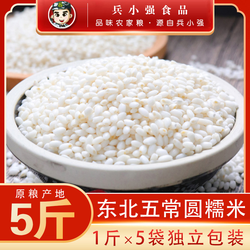 235ﶫ峣Ŵ õƽװŴճԲŴ
