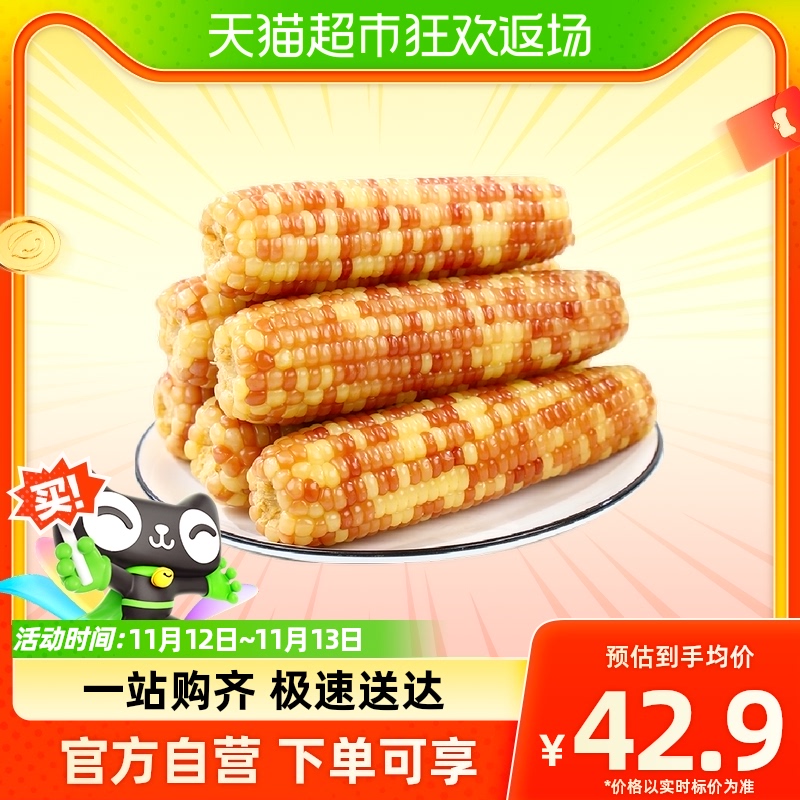ˡ˫ɴŴС5Լ13-16ʹհװ
