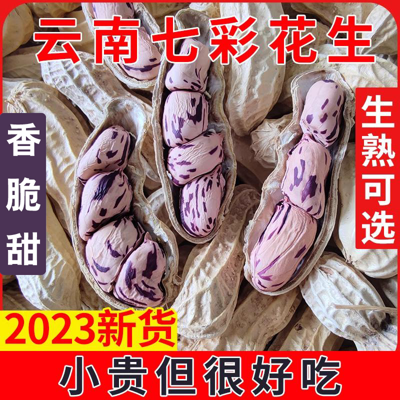 »߲ʻǸϺڻ߲ʻҰˮ
