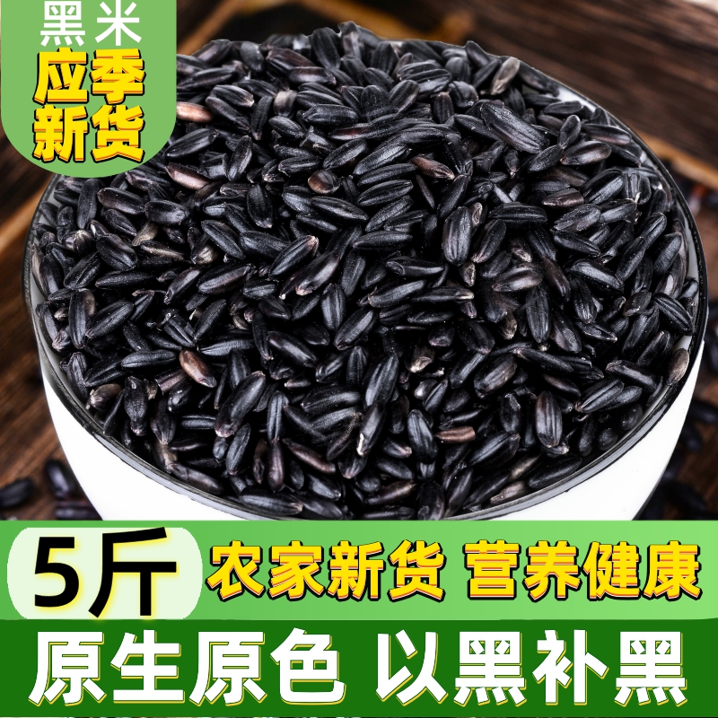 500g ũ»Ŵ 峣5˱
