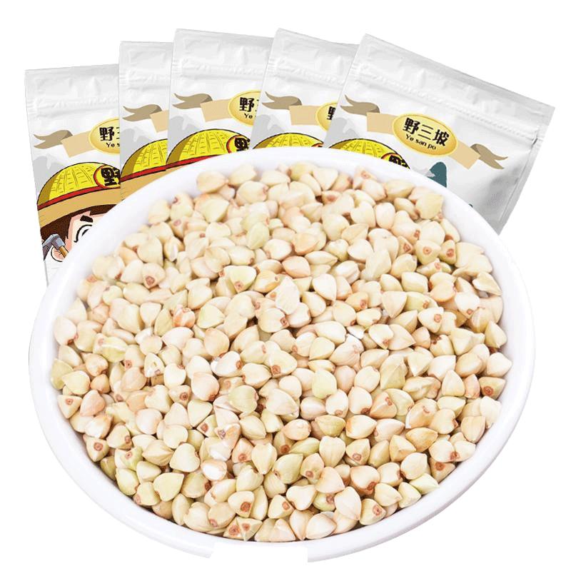 Ұ500g*55   
