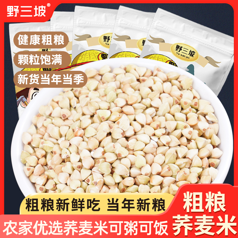 Ұ500g*55   
