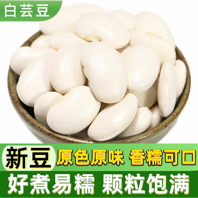 ѡܿ2500g »ƶܿܿɳԭ
