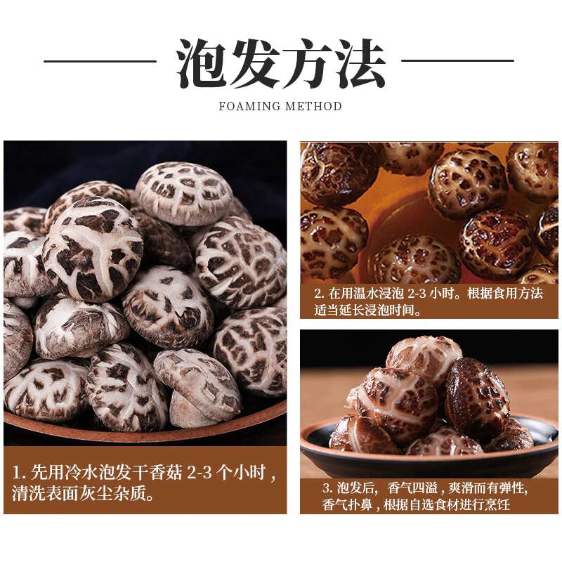 ũܻС㹽ɻ500g2.2cmľĢز

