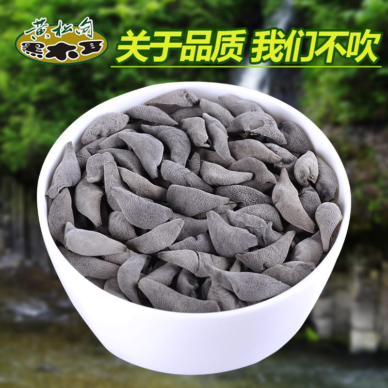 ɵľزľɻСҰؼɽ250g
