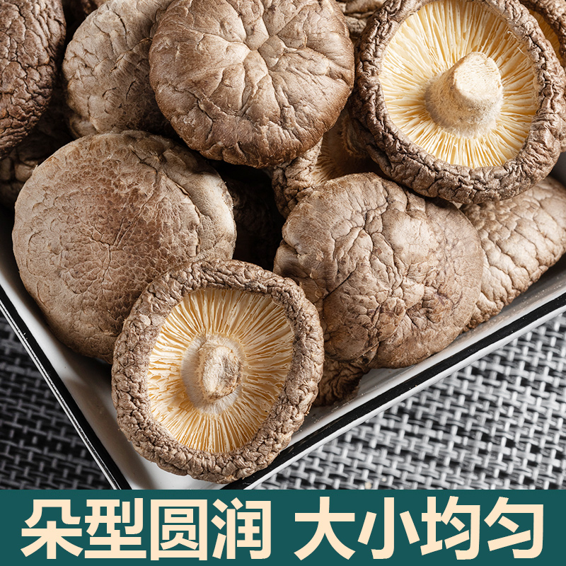 Ԫũ㹽ɻС㹽ؼĢ2500g
