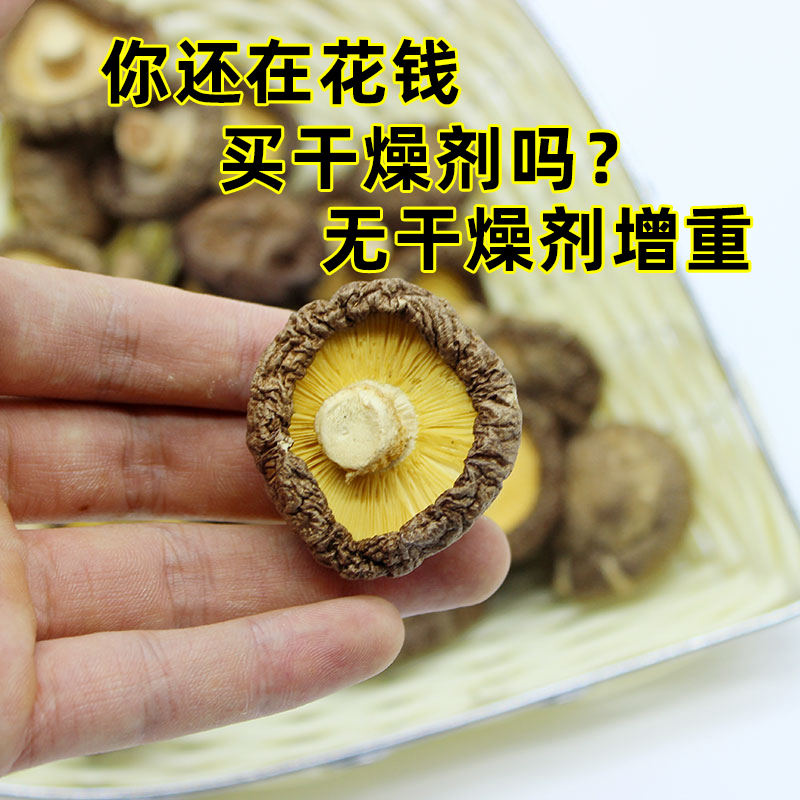 Ԫũ㹽ɻС㹽ؼĢ2500g
