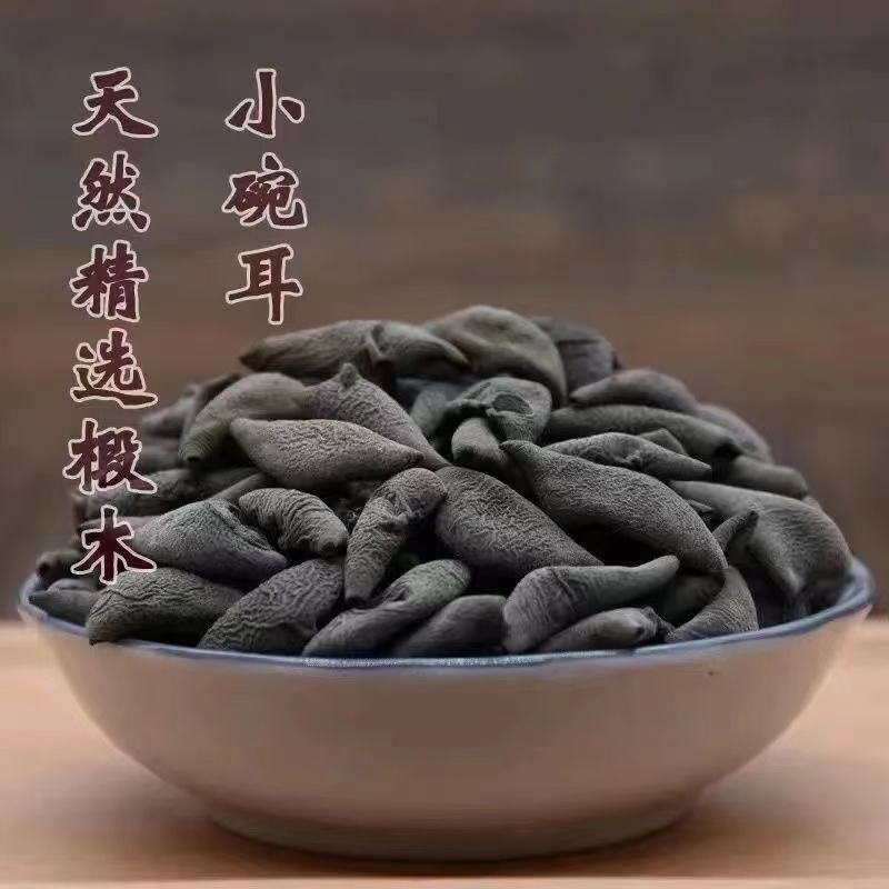 زľɻ500g˰ؼľ޸С»
