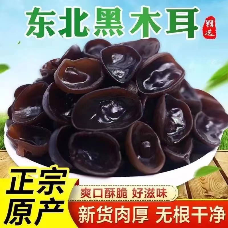 زľɻ500g˰ؼľ޸С»
