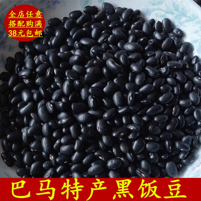 زڶũԲڰڷüڶ23ʶ500g
