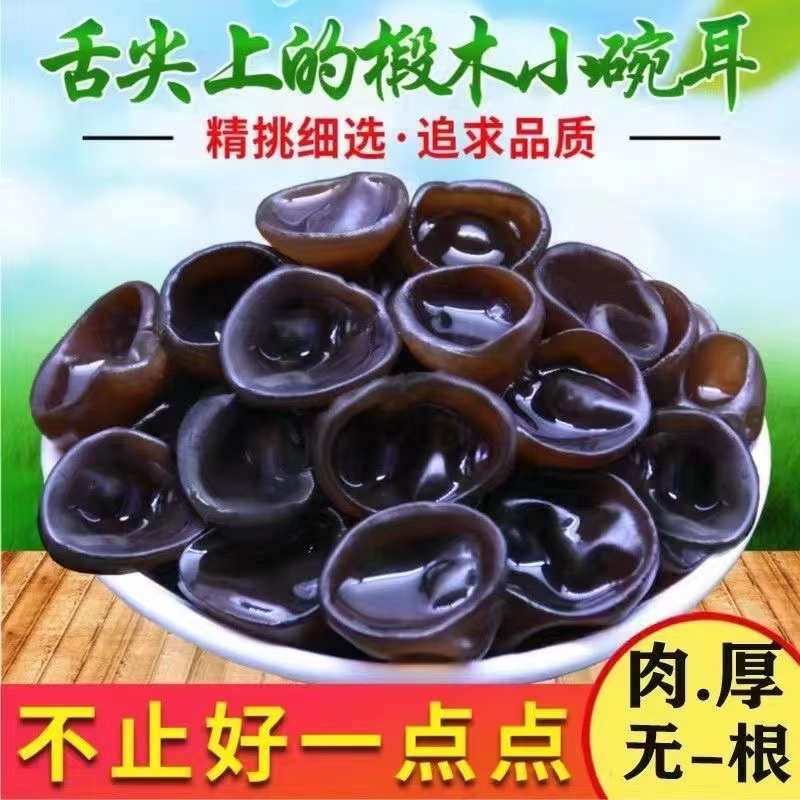 زľɻ500g˰ؼľ޸С»
