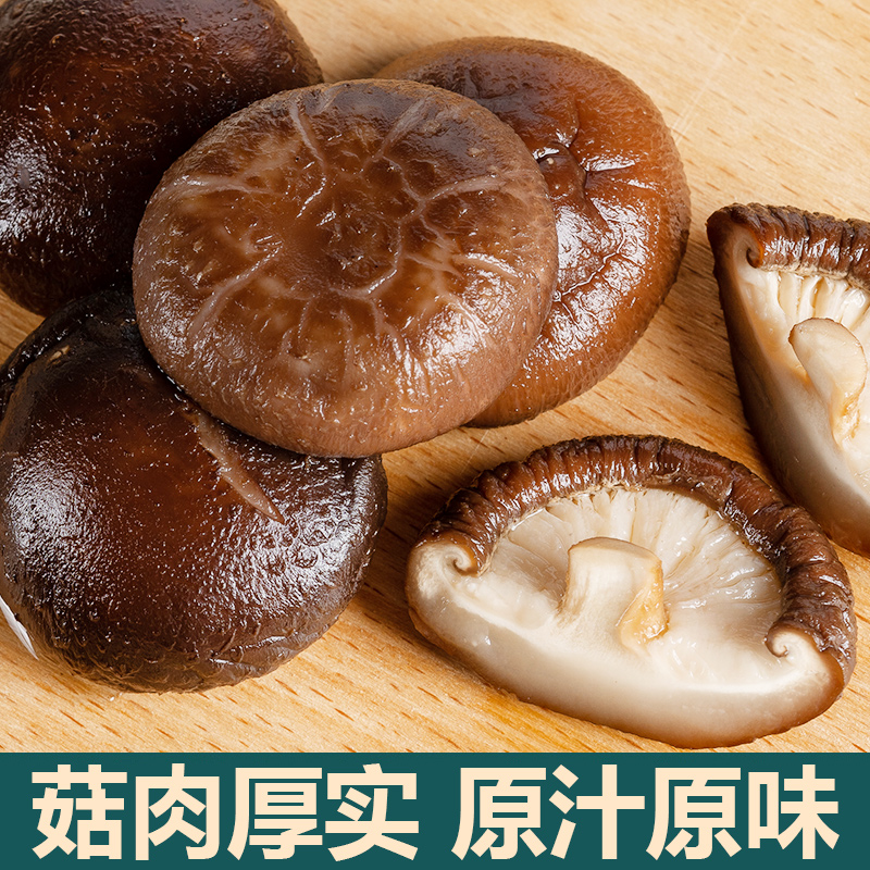 Ԫũ㹽ɻС㹽ؼĢ2500g
