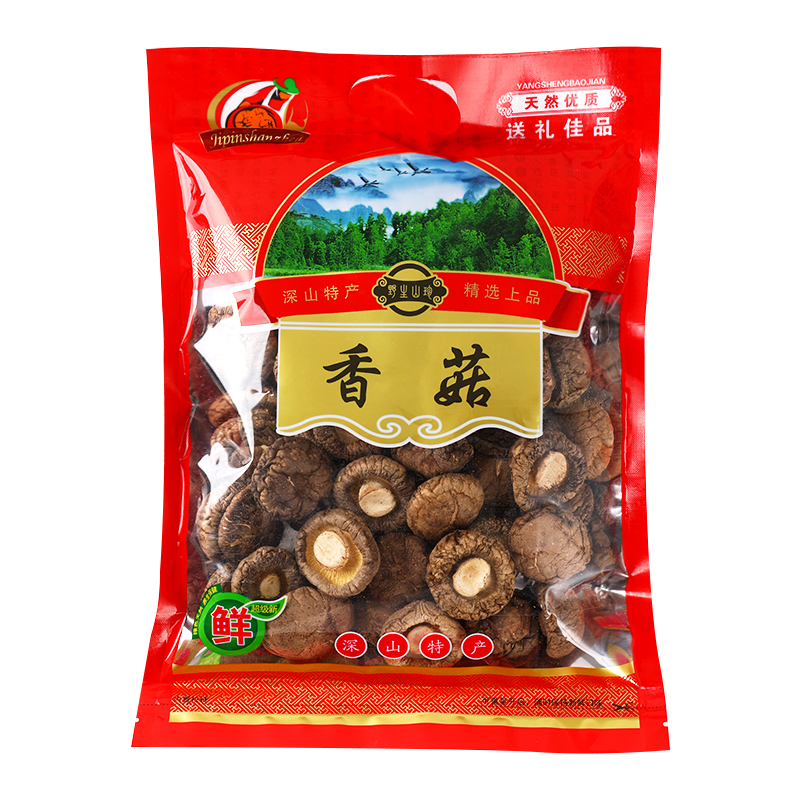 ѡ㹽ũҴ㹽ɻ ؼز޸ζ250g
