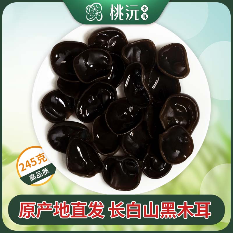 䶫زľɻ245g޸
