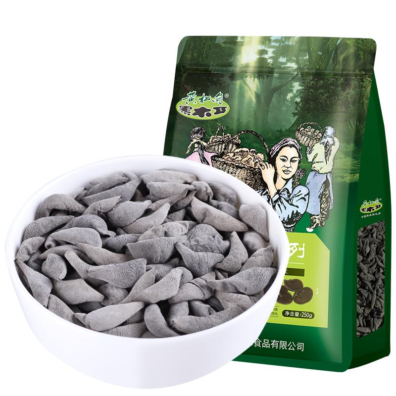 ɵľزľɻСҰؼɽ250g
