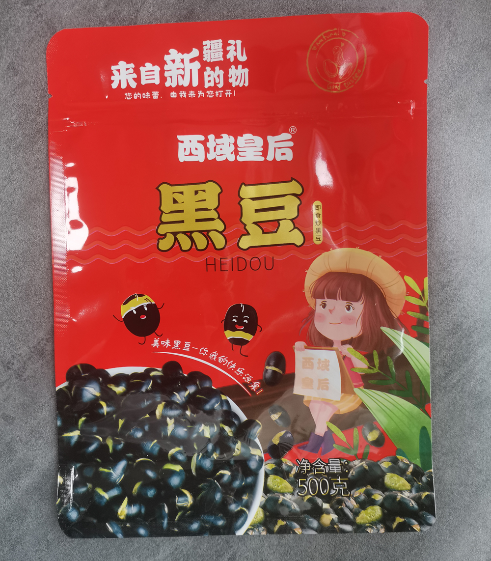 ½ʺֺڶʳγ500g/Сڶиʳز
