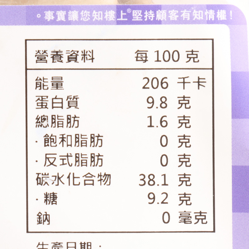 й¥ ѡ 㹽  303g(ֱ)

