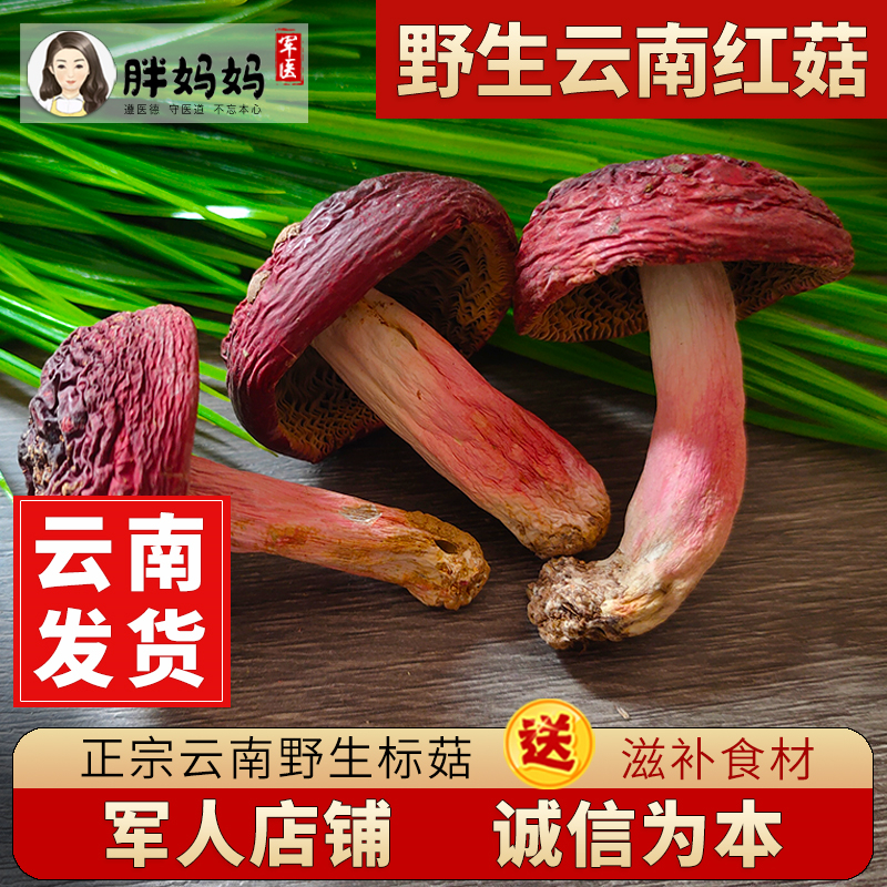 Ұ칽ɻ500g صȼ ̲
