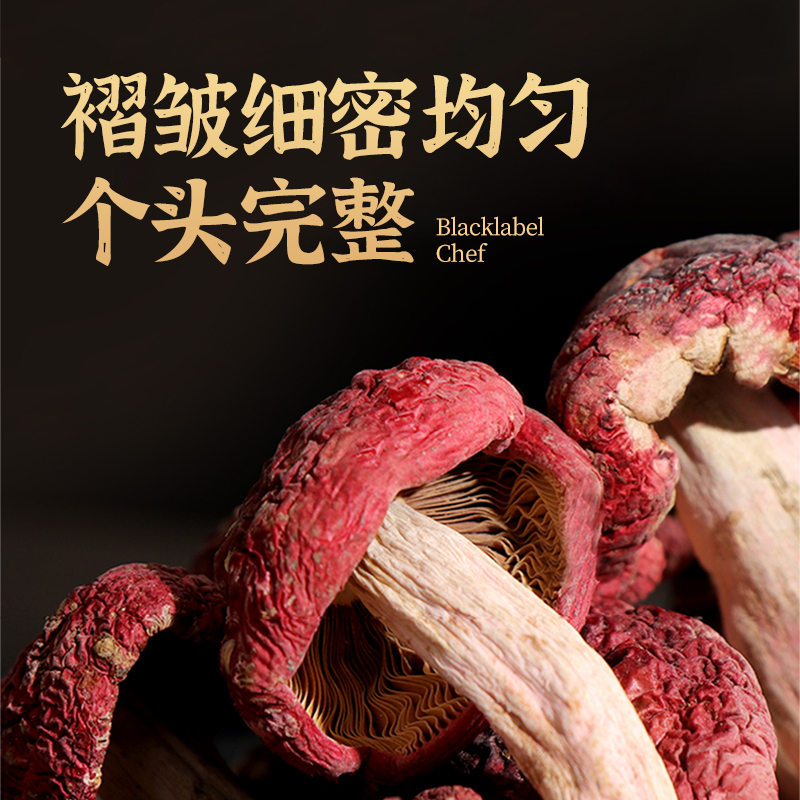 ڱҰ칽ϴ칽Ұ칽ɼͥװ100g»
