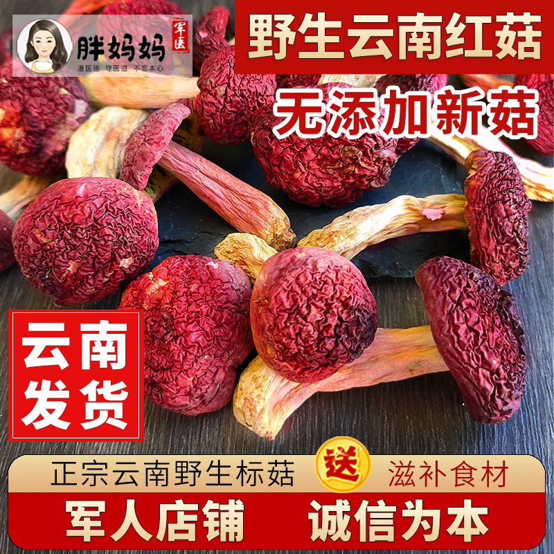 Ұ칽ɻ500g صȼ ̲
