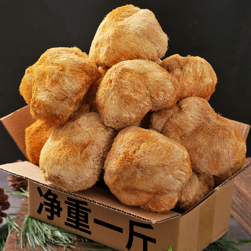 ɽͷɻɽﹽͷҰ500g»۶ʳĢ
