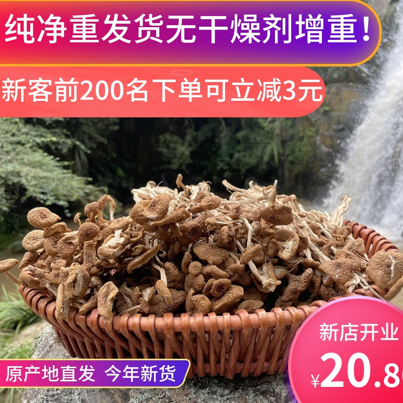 ũҲɻɡн500g»޸
