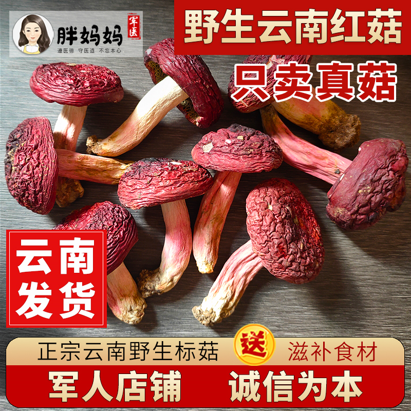 Ұ칽ɻ500g صȼ ̲
